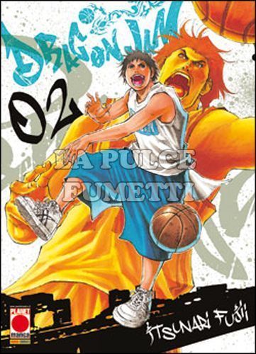 LANTERNE ROSSE #     6 - DRAGON JAM 2